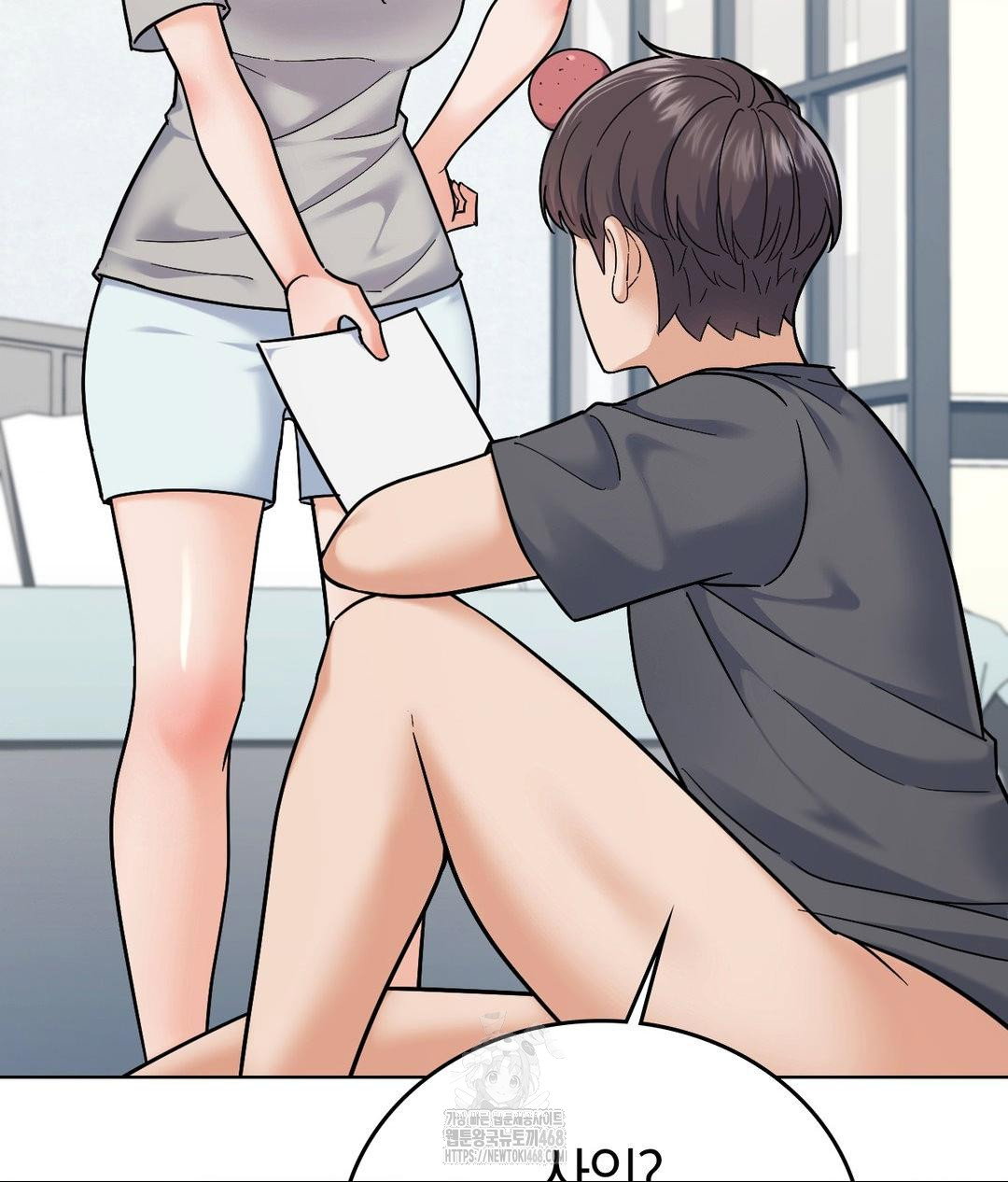 no-uploads-today-raw-chap-5-23