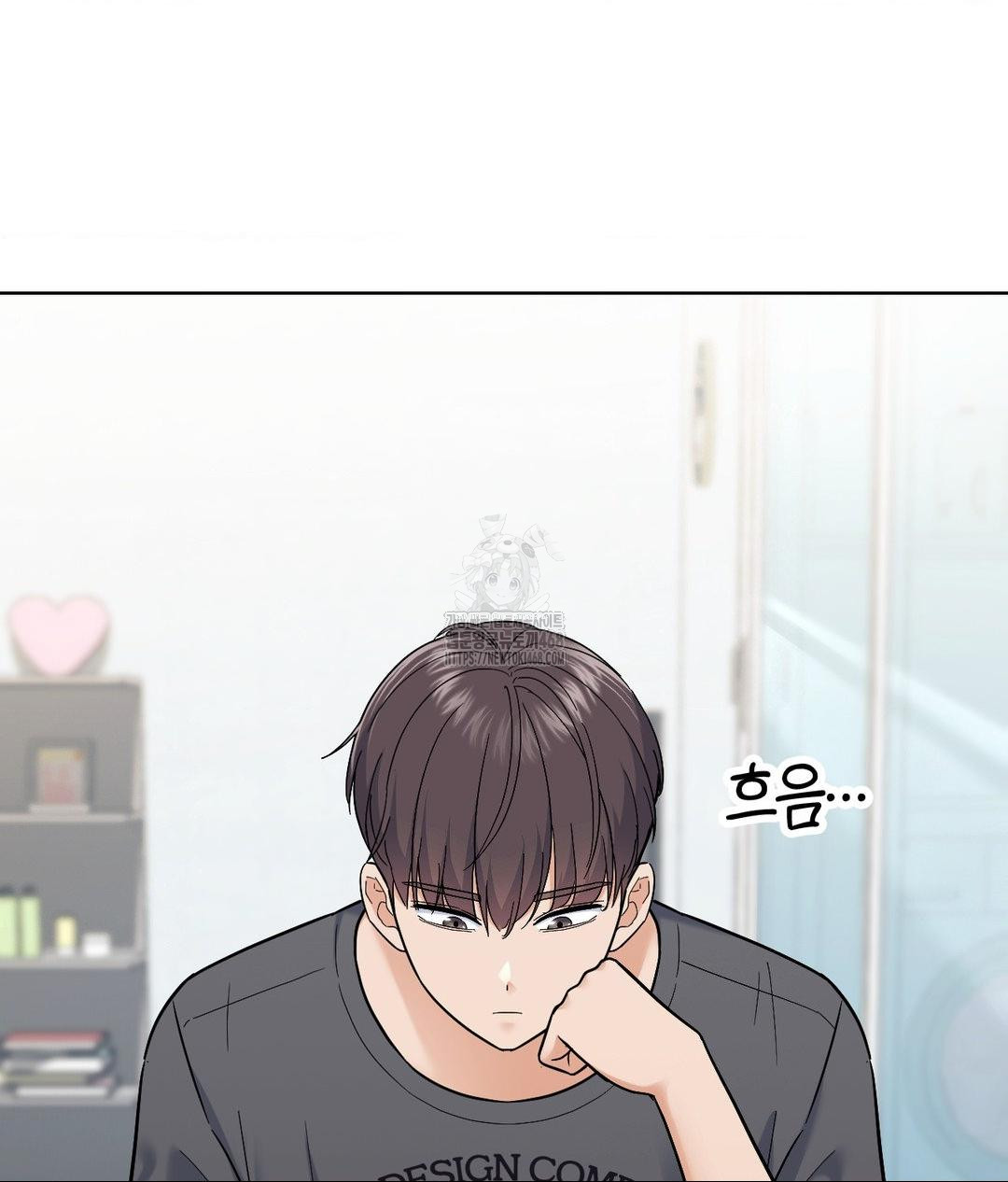 no-uploads-today-raw-chap-5-27