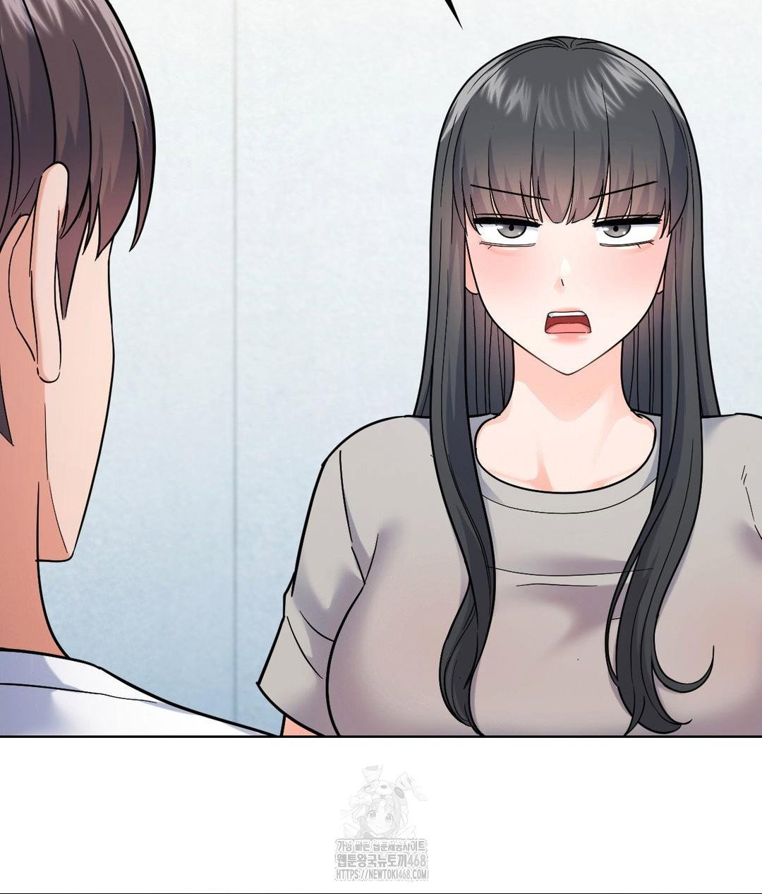 no-uploads-today-raw-chap-5-33
