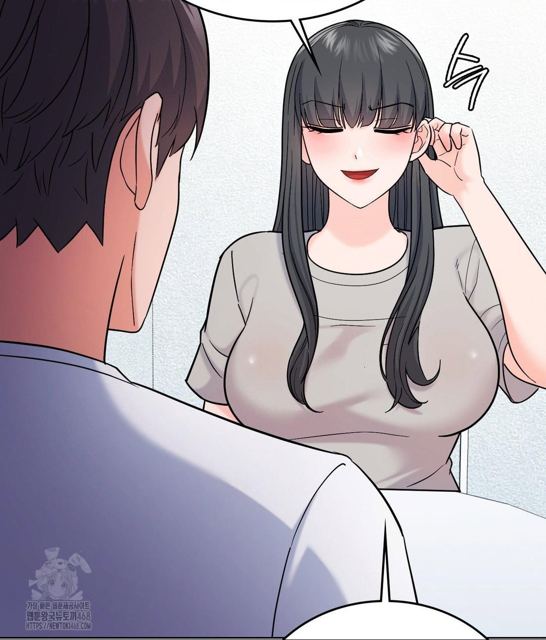 no-uploads-today-raw-chap-5-43