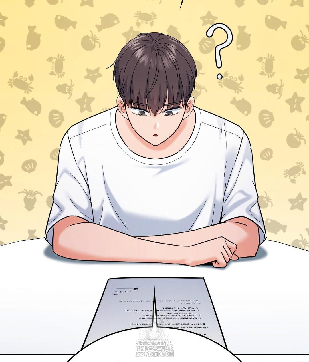 no-uploads-today-raw-chap-5-47