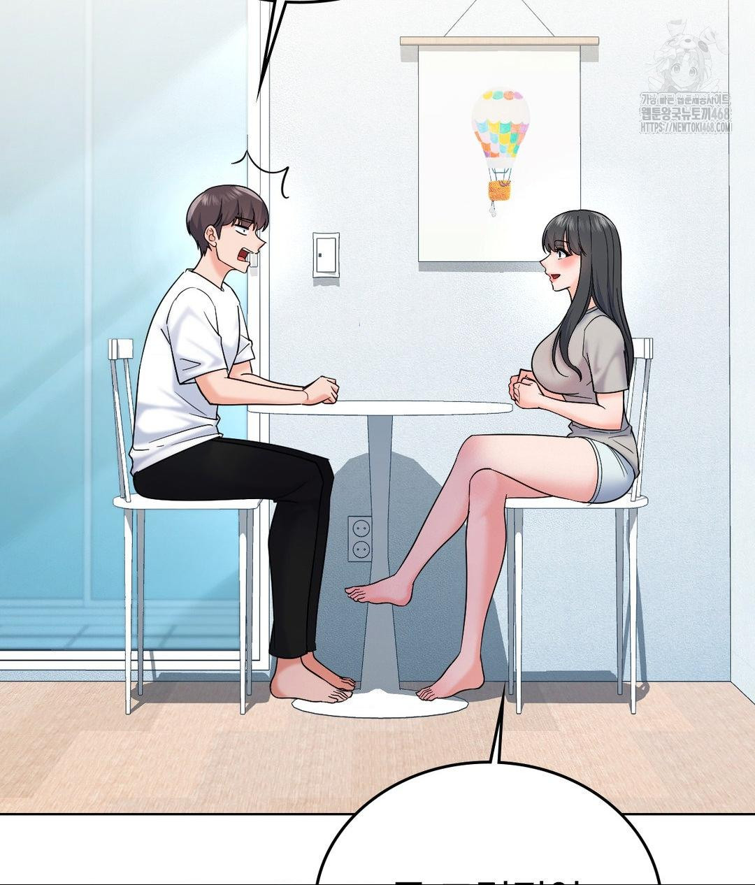 no-uploads-today-raw-chap-5-49