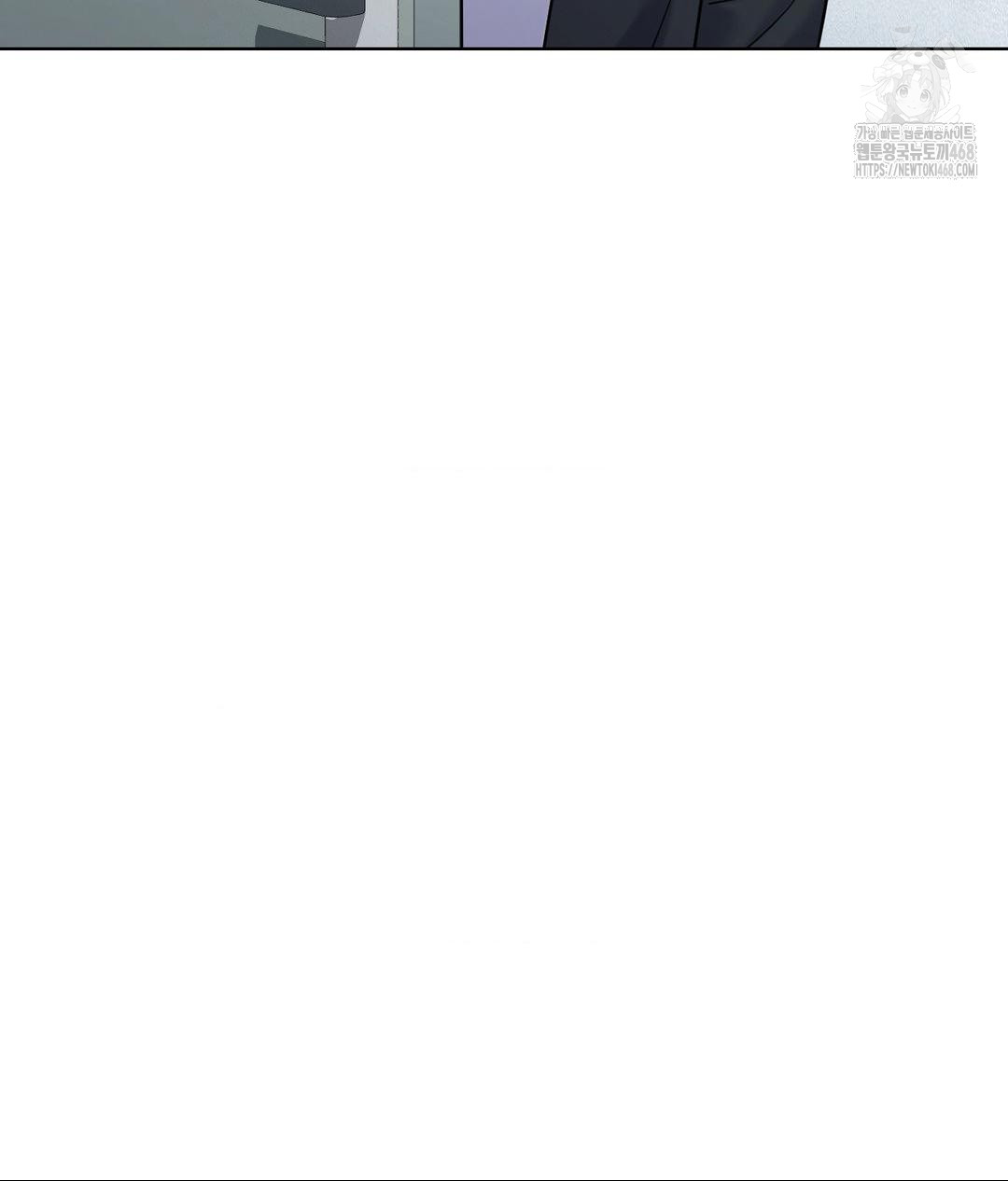 no-uploads-today-raw-chap-5-68