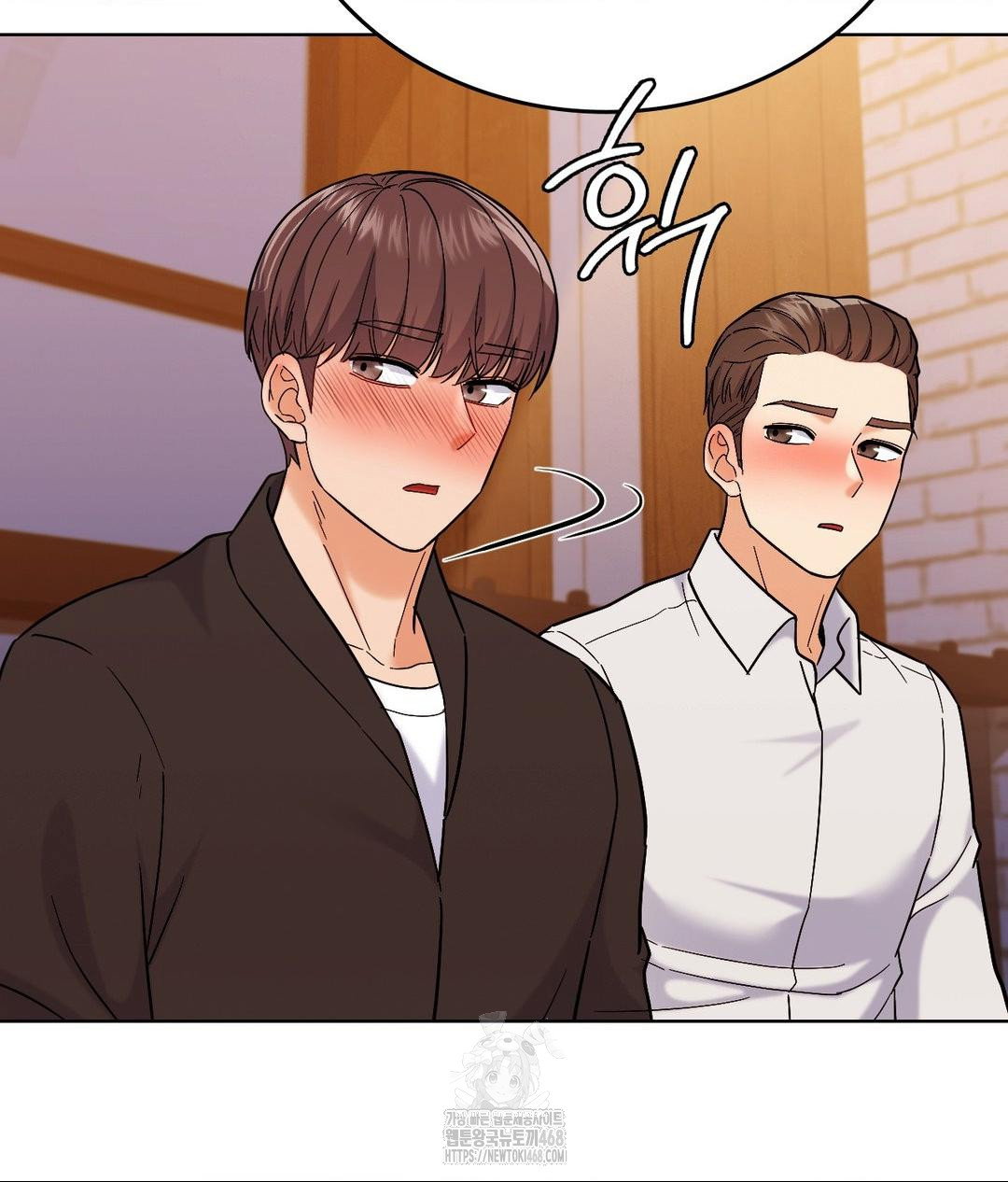 no-uploads-today-raw-chap-5-90