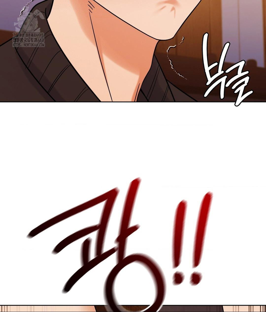 no-uploads-today-raw-chap-5-94