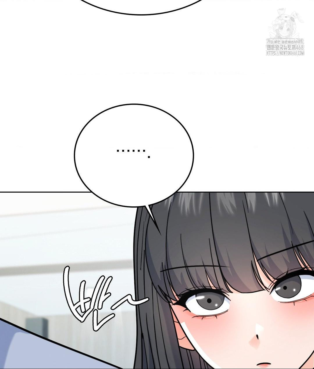 no-uploads-today-raw-chap-7-101