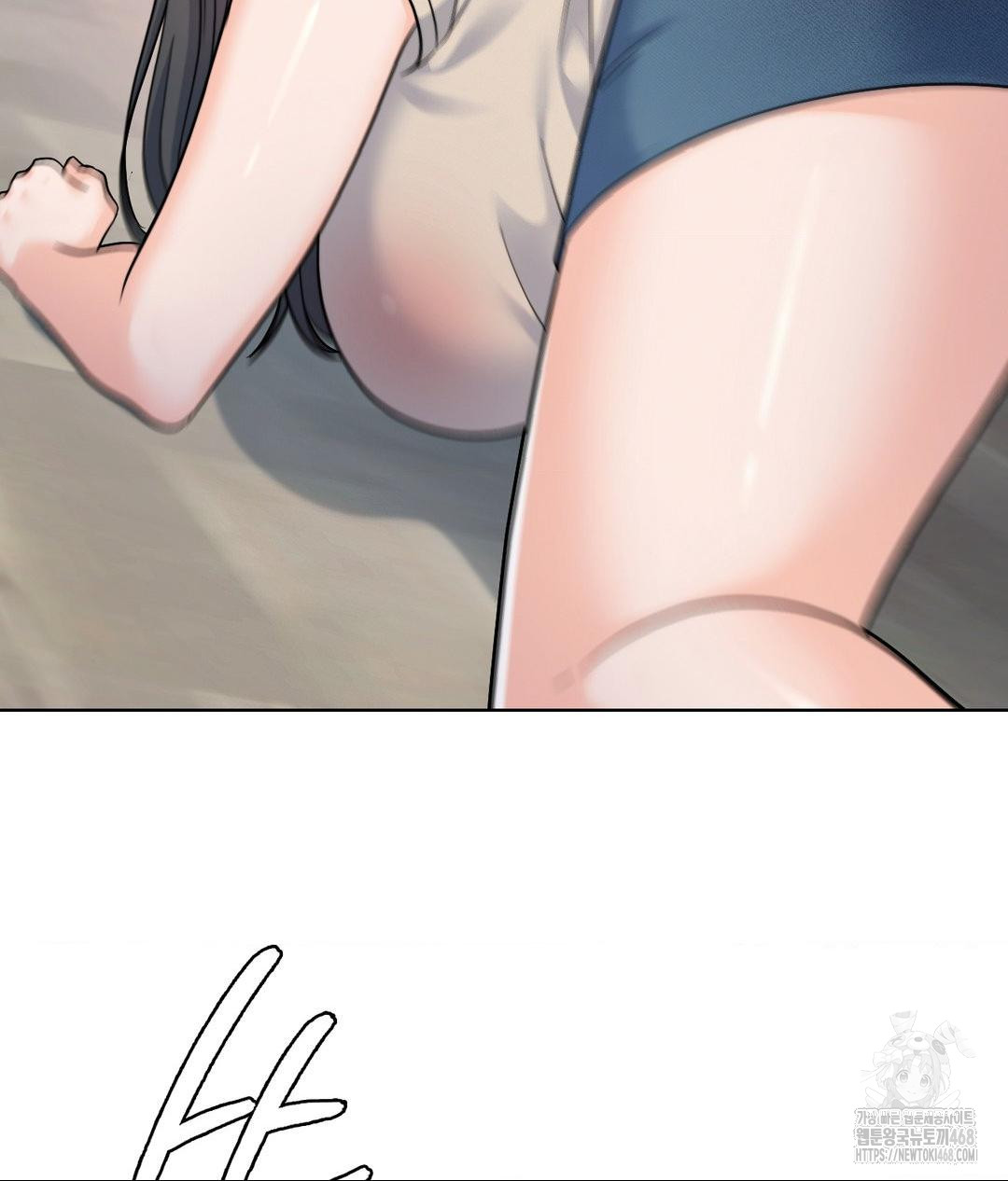 no-uploads-today-raw-chap-7-124