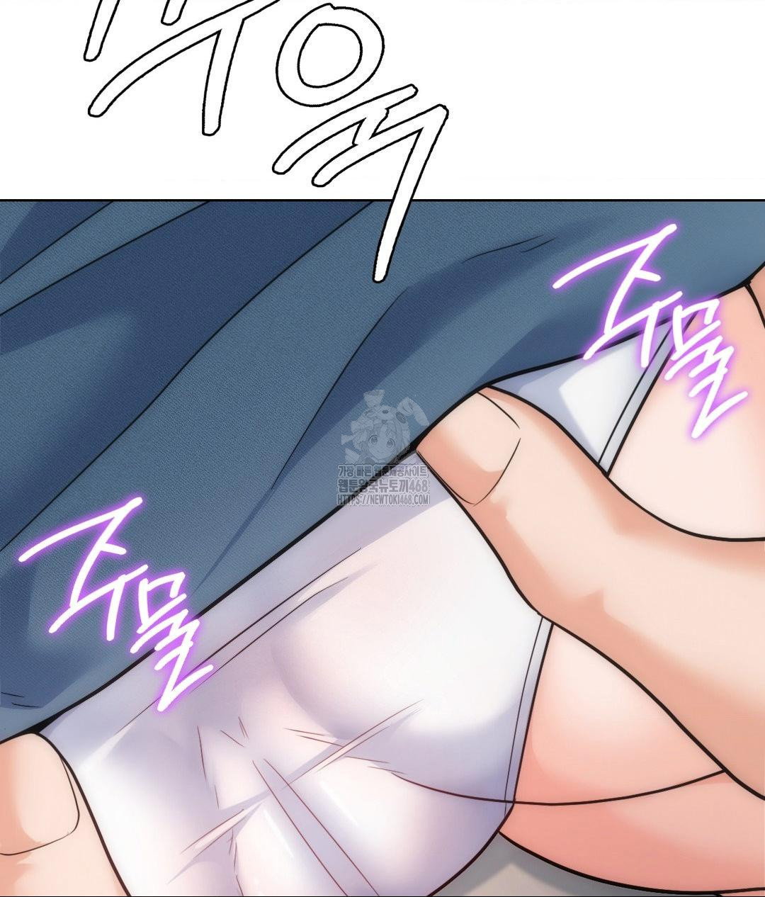 no-uploads-today-raw-chap-7-125