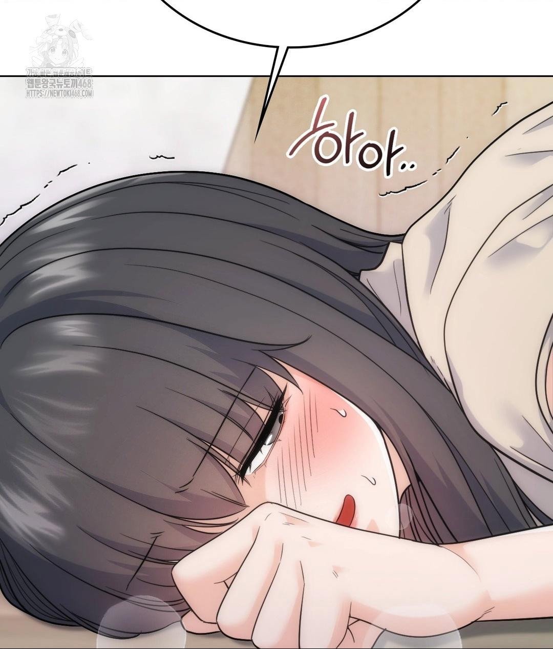 no-uploads-today-raw-chap-7-127
