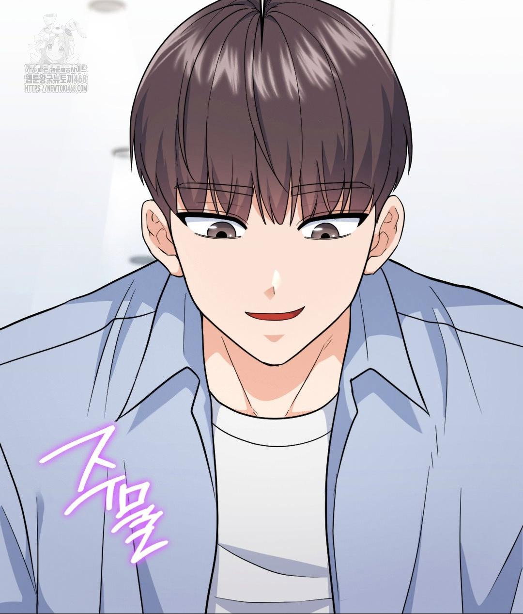 no-uploads-today-raw-chap-7-129