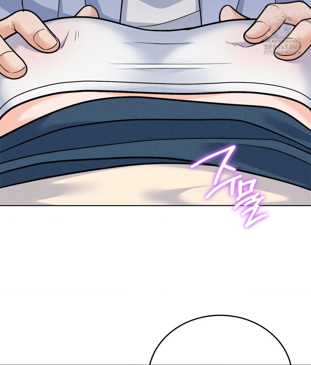 no-uploads-today-raw-chap-7-130