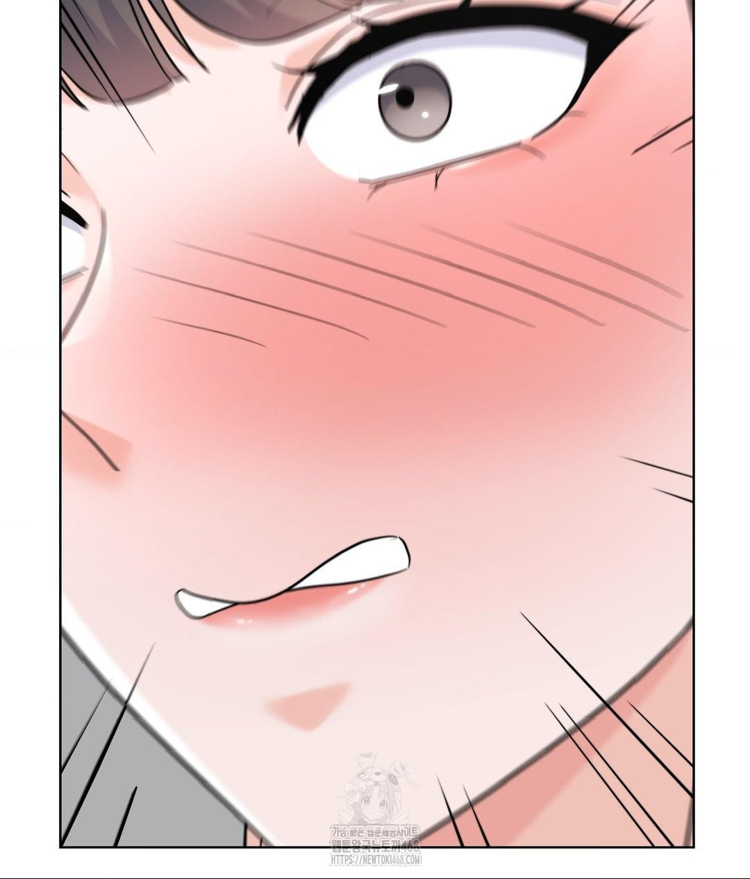 no-uploads-today-raw-chap-7-133
