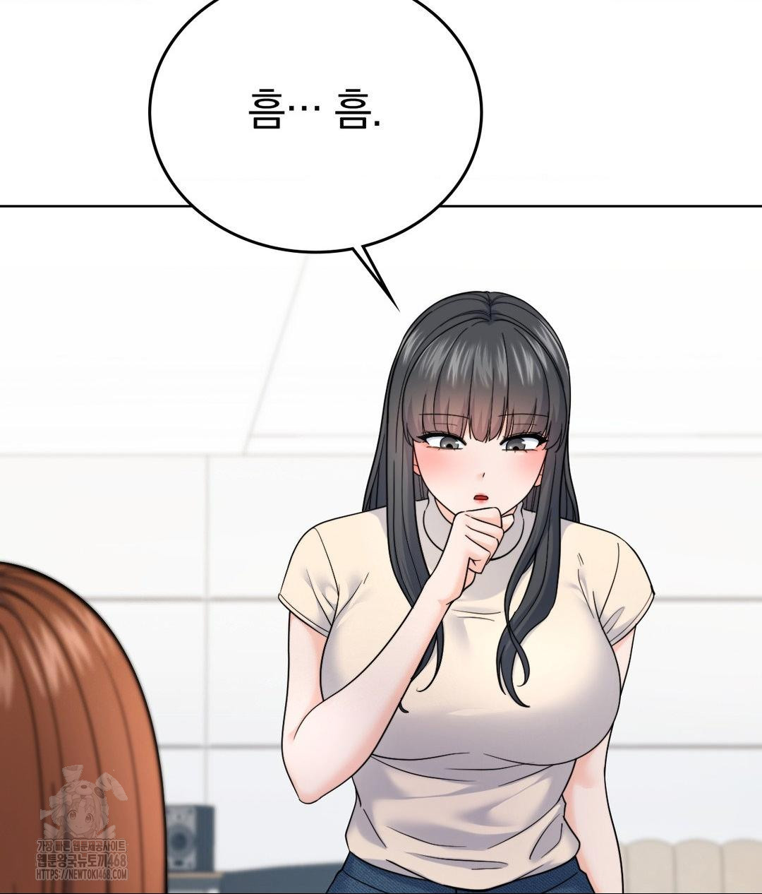 no-uploads-today-raw-chap-7-14