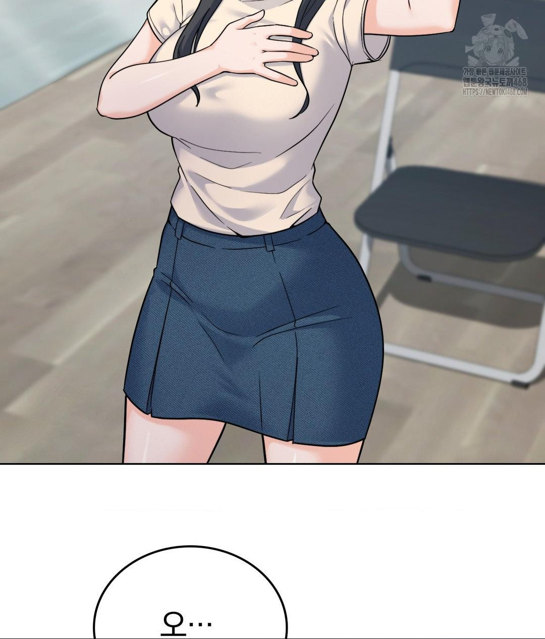 no-uploads-today-raw-chap-7-17