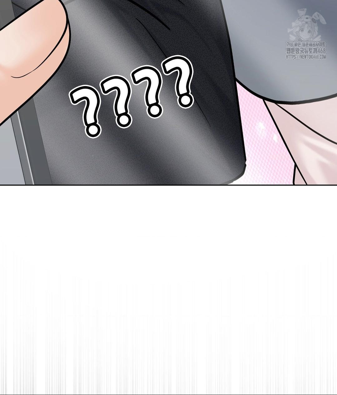 no-uploads-today-raw-chap-7-26