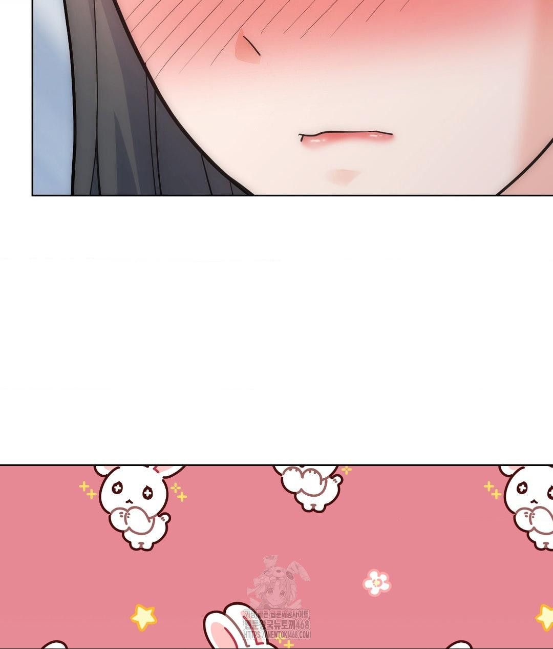 no-uploads-today-raw-chap-7-32