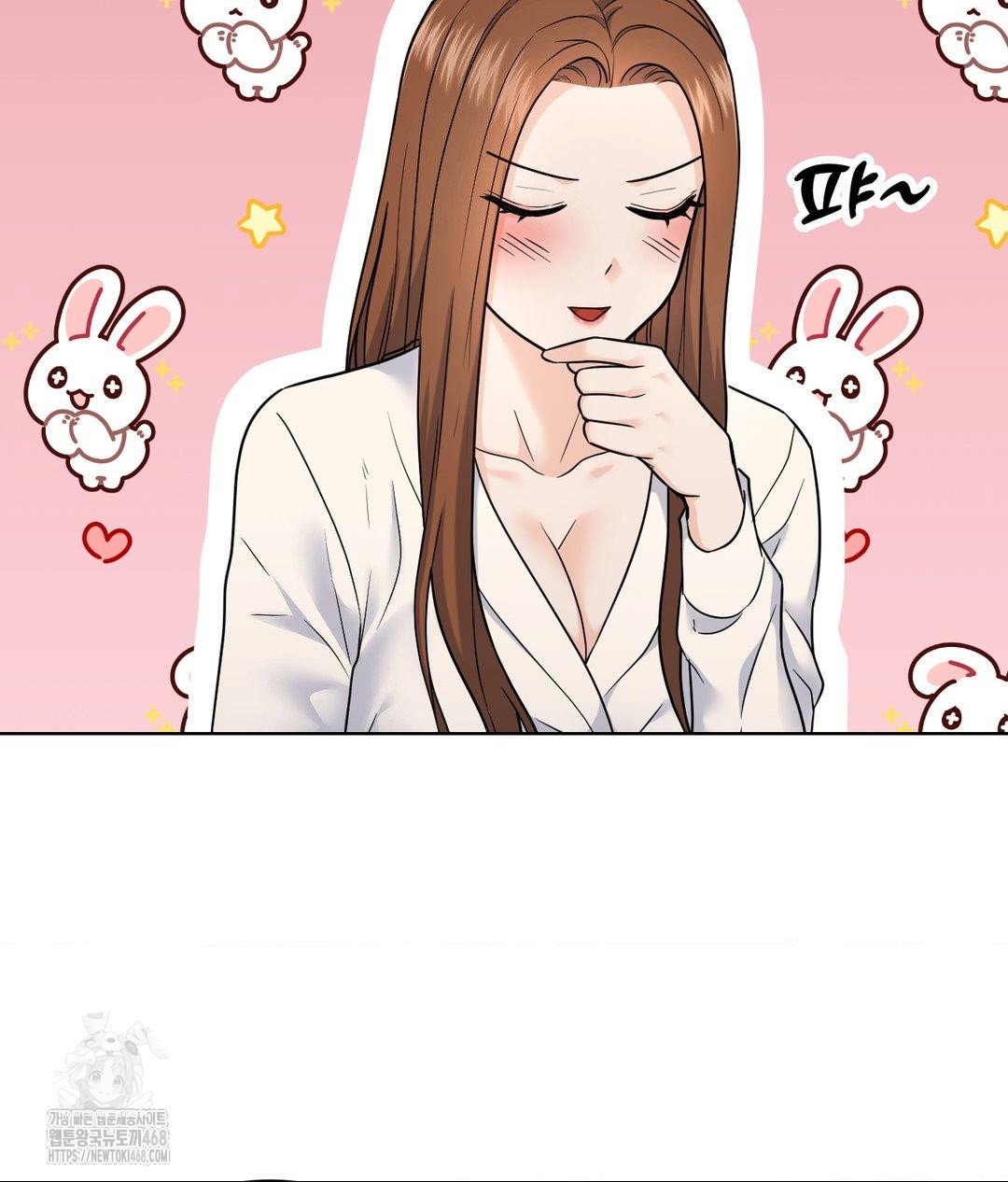 no-uploads-today-raw-chap-7-34
