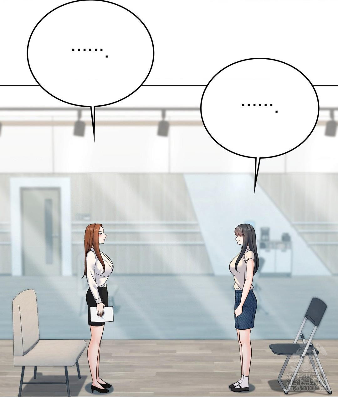 no-uploads-today-raw-chap-7-35