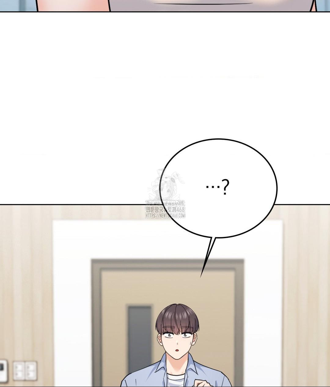 no-uploads-today-raw-chap-7-44