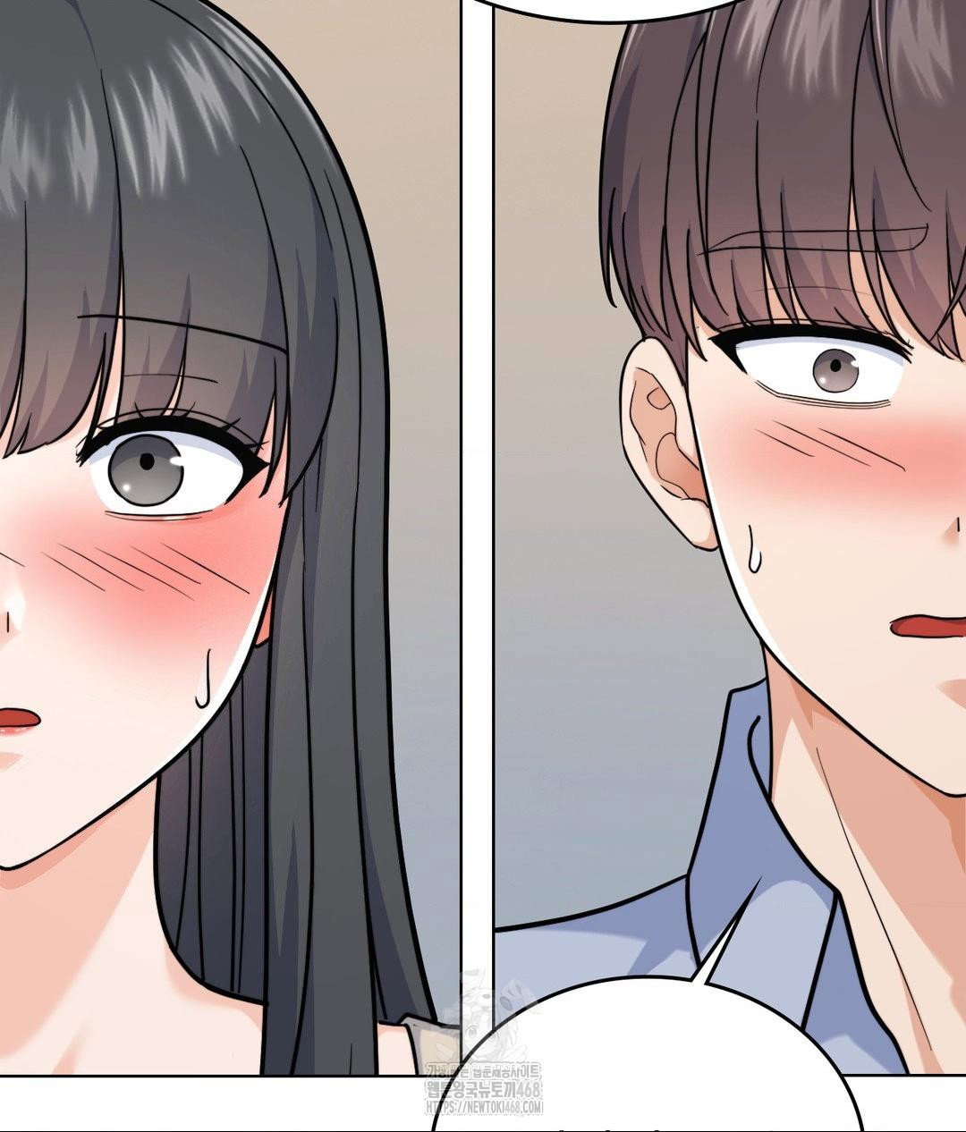 no-uploads-today-raw-chap-7-51