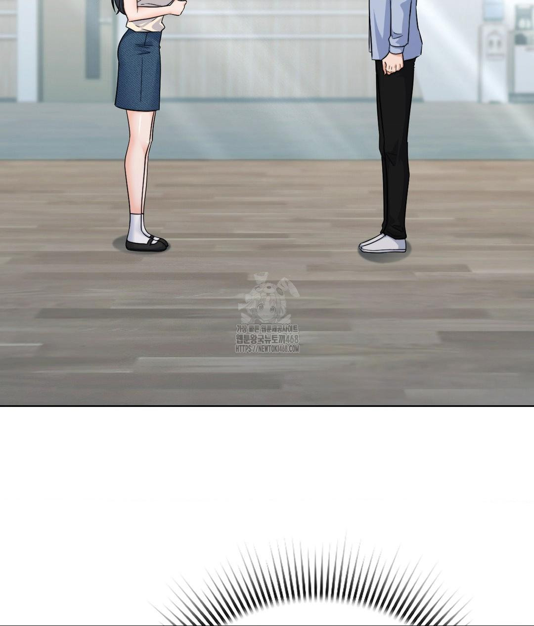 no-uploads-today-raw-chap-7-56