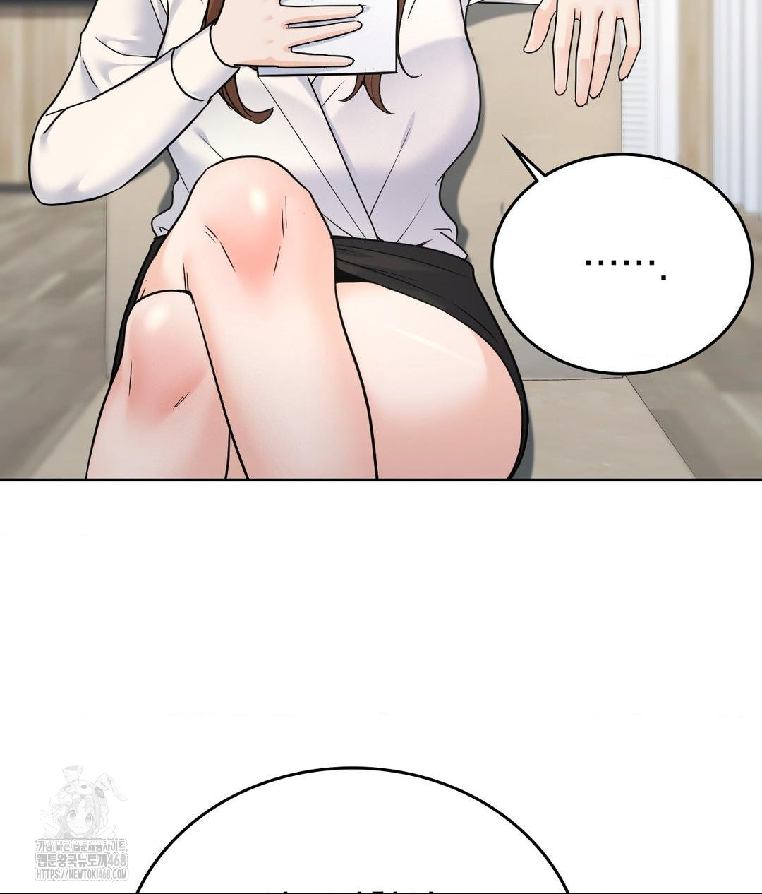 no-uploads-today-raw-chap-7-5