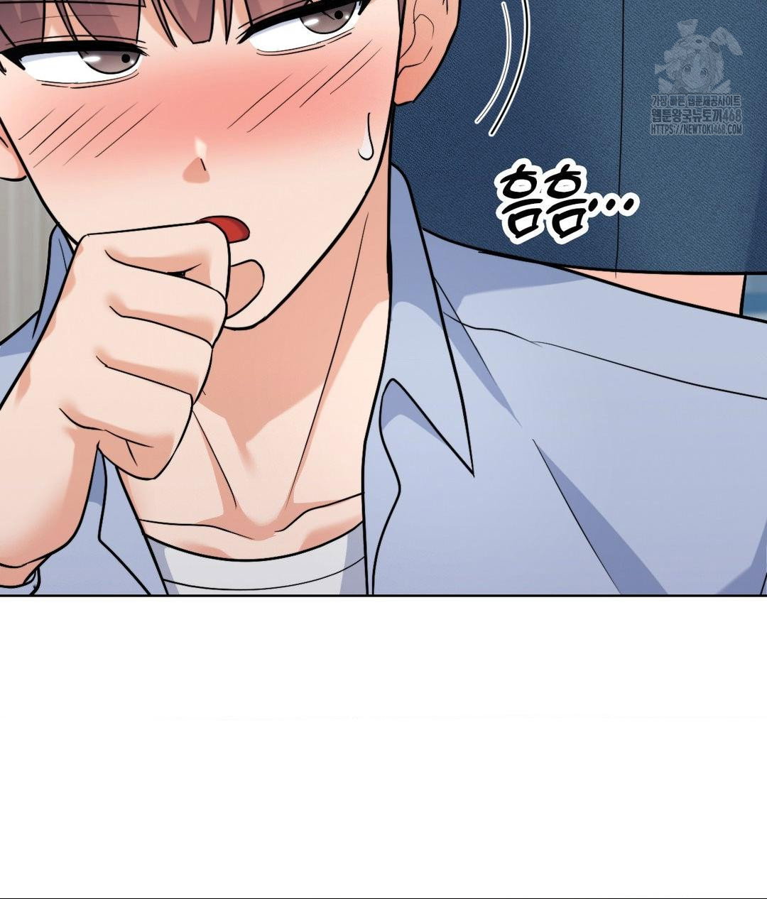 no-uploads-today-raw-chap-7-75