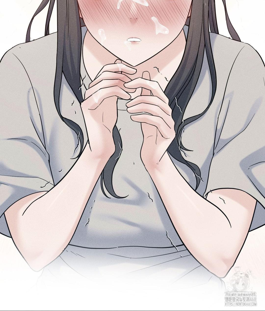 no-uploads-today-raw-chap-7-89