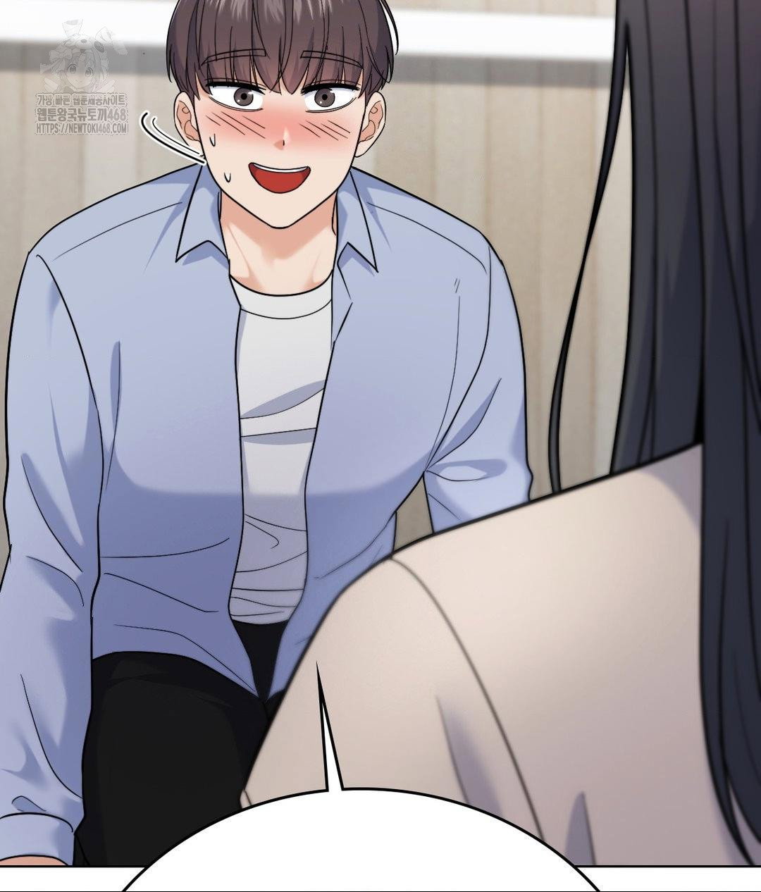 no-uploads-today-raw-chap-7-96