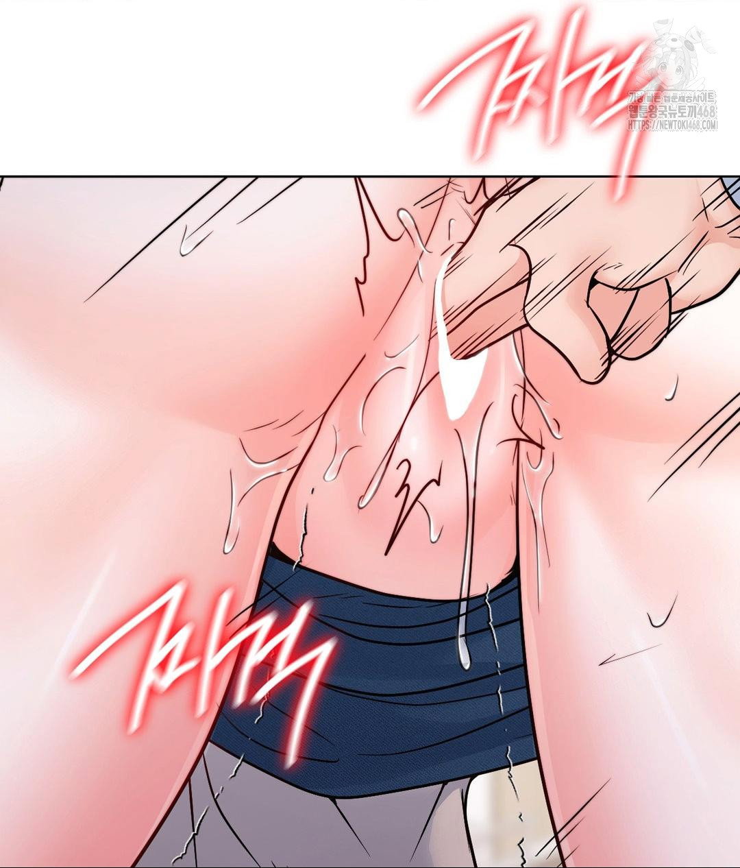 no-uploads-today-raw-chap-8-103