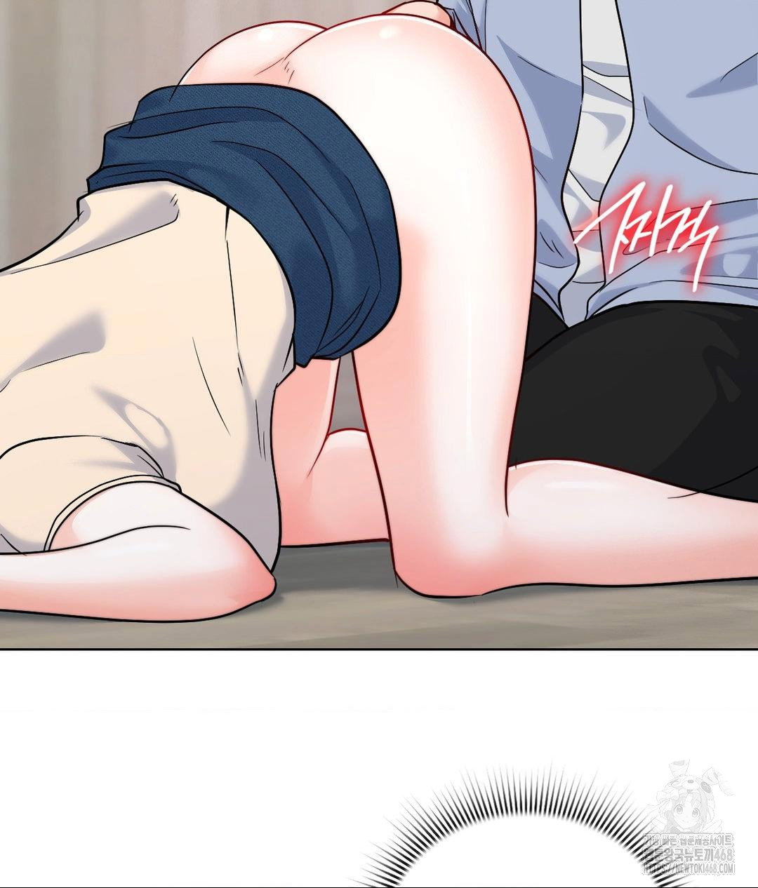 no-uploads-today-raw-chap-8-110