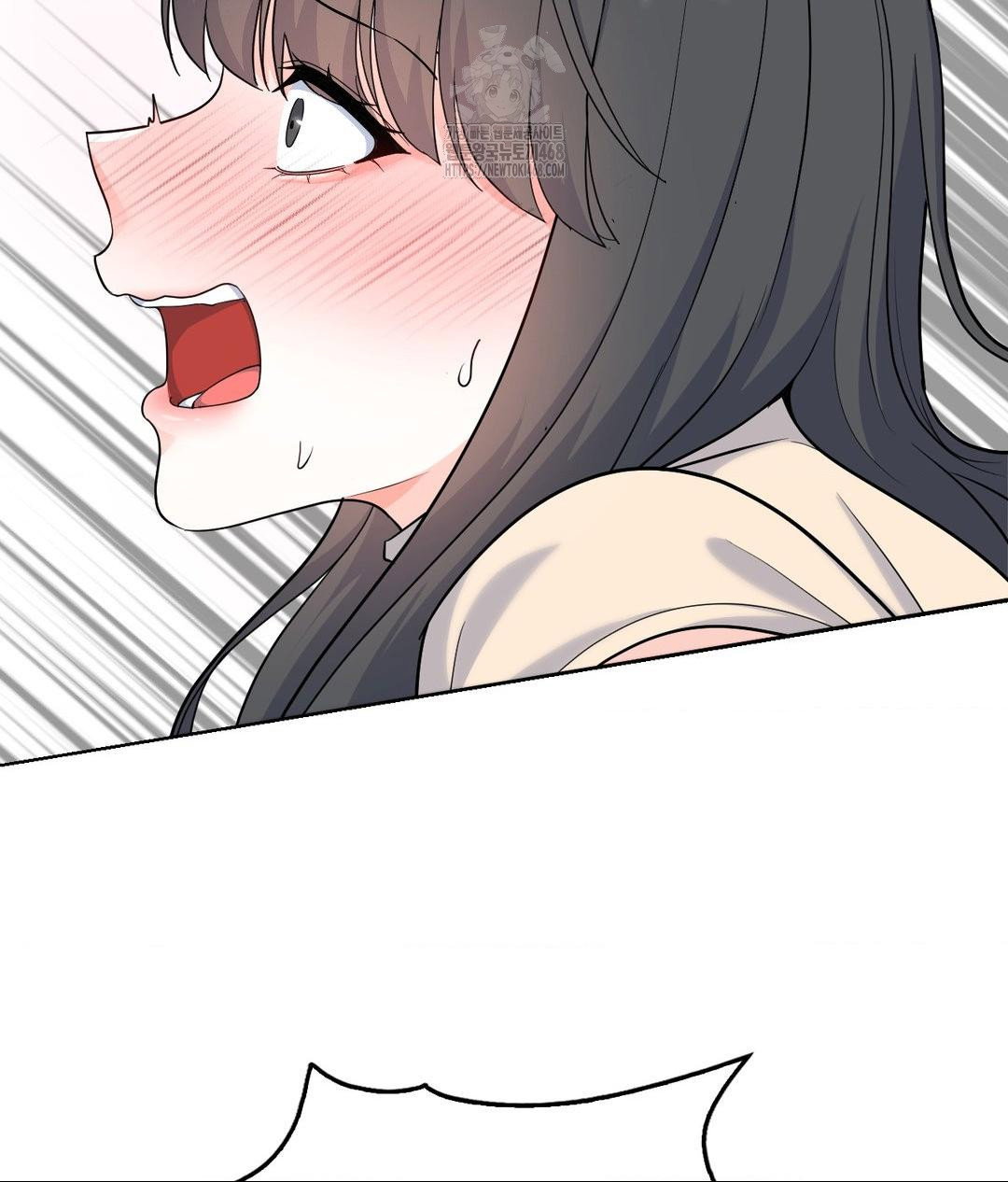 no-uploads-today-raw-chap-8-117