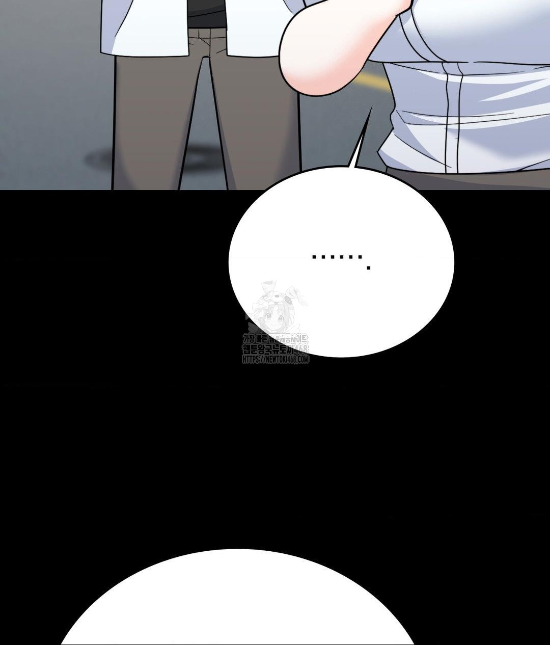 no-uploads-today-raw-chap-8-11