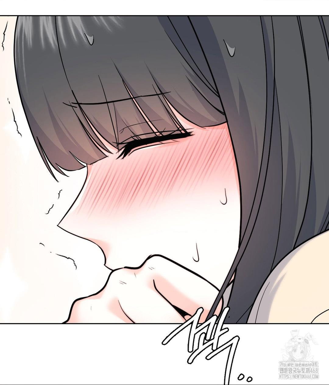 no-uploads-today-raw-chap-8-124