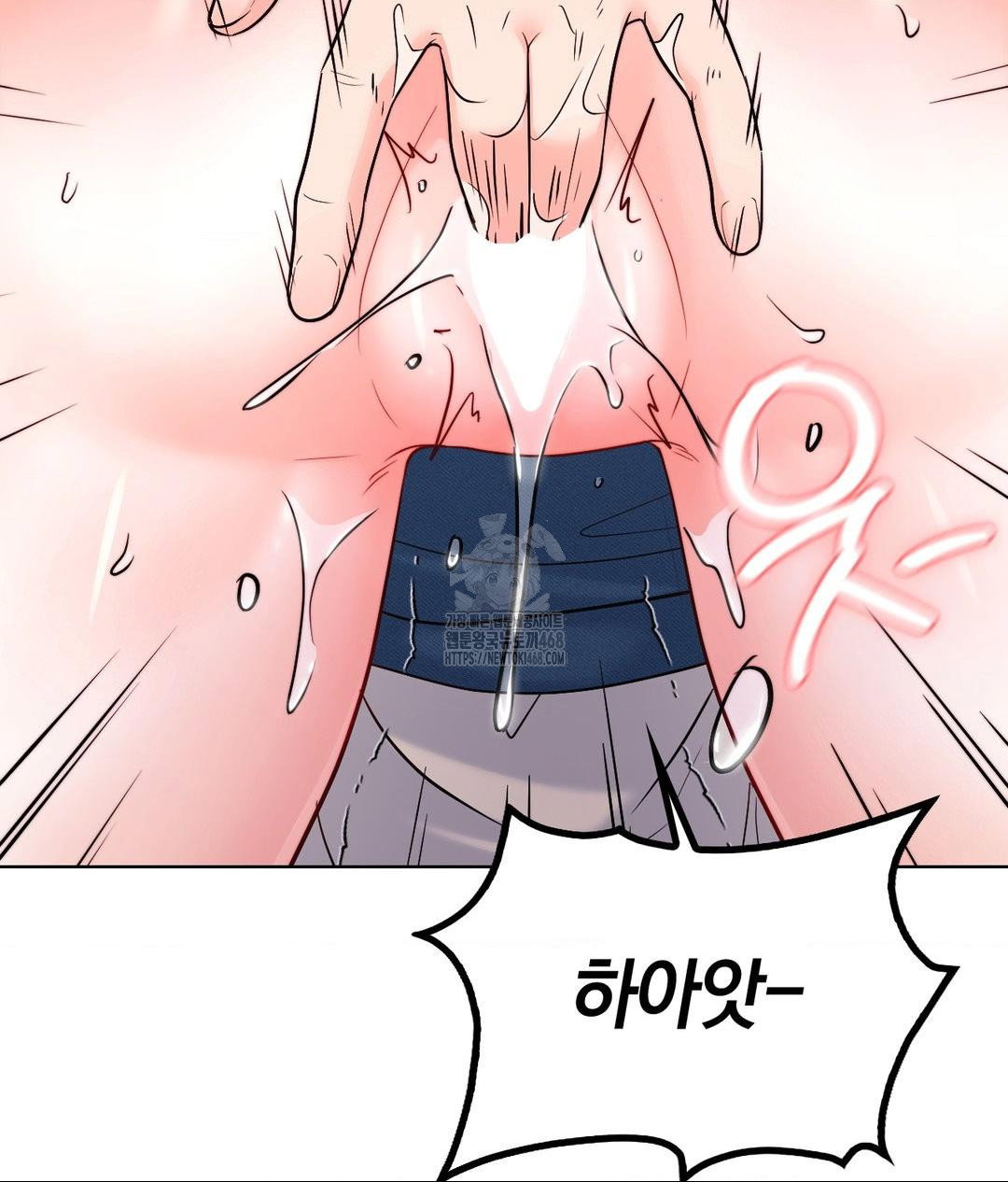 no-uploads-today-raw-chap-8-126