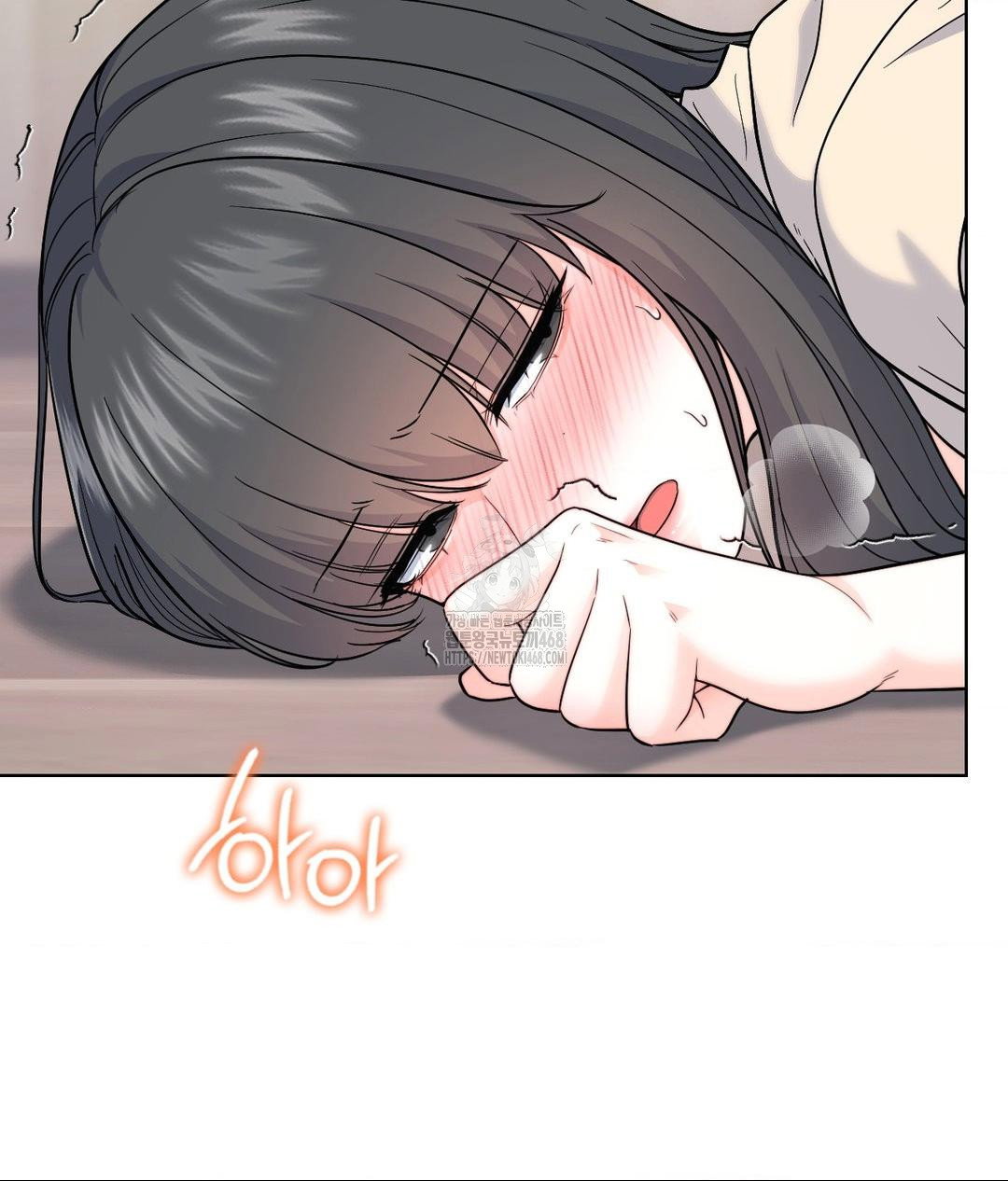 no-uploads-today-raw-chap-8-129