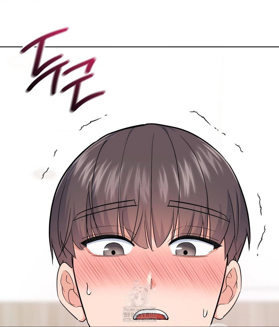 no-uploads-today-raw-chap-8-130