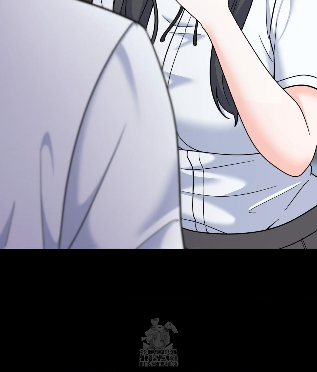 no-uploads-today-raw-chap-8-21