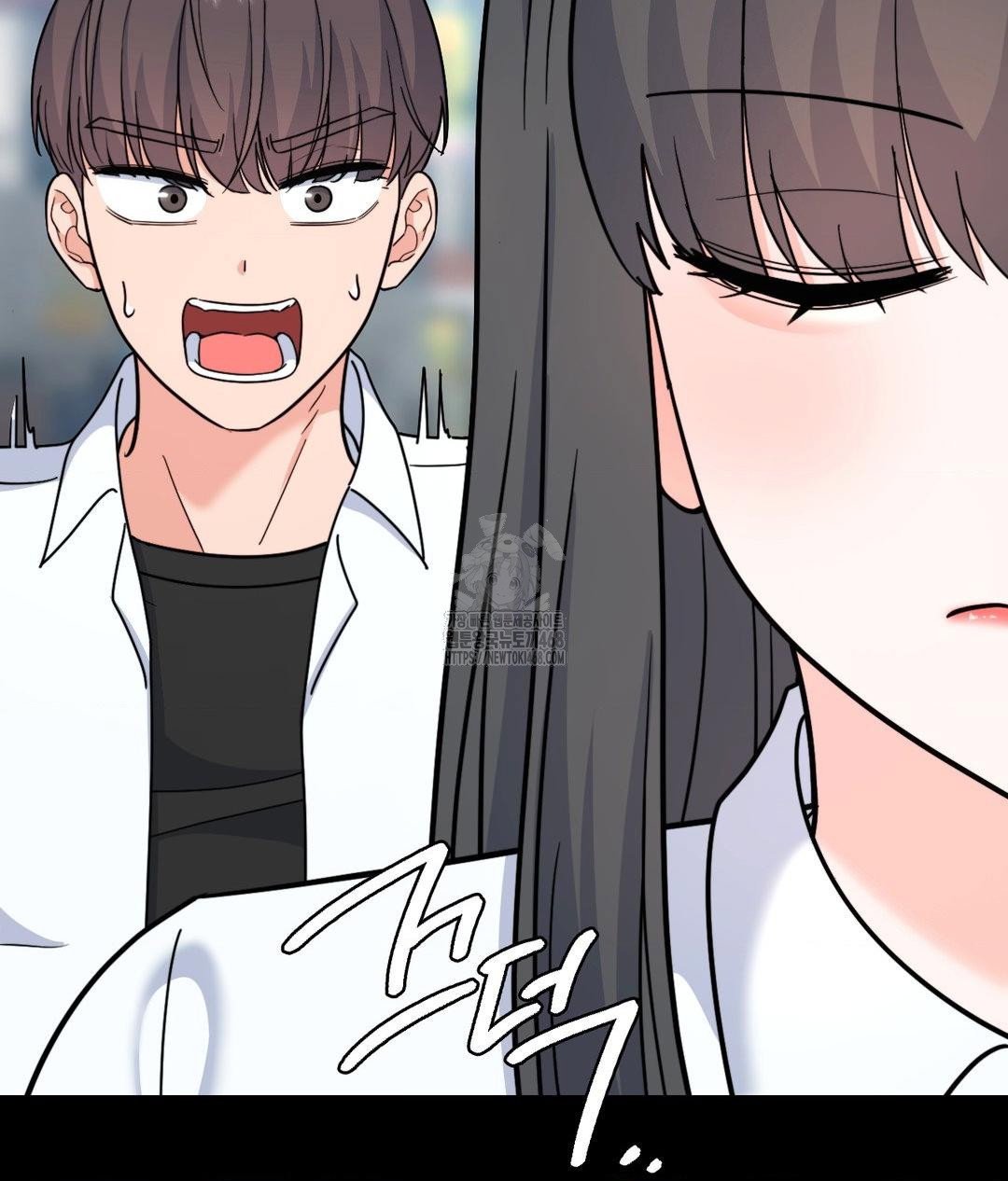 no-uploads-today-raw-chap-8-25