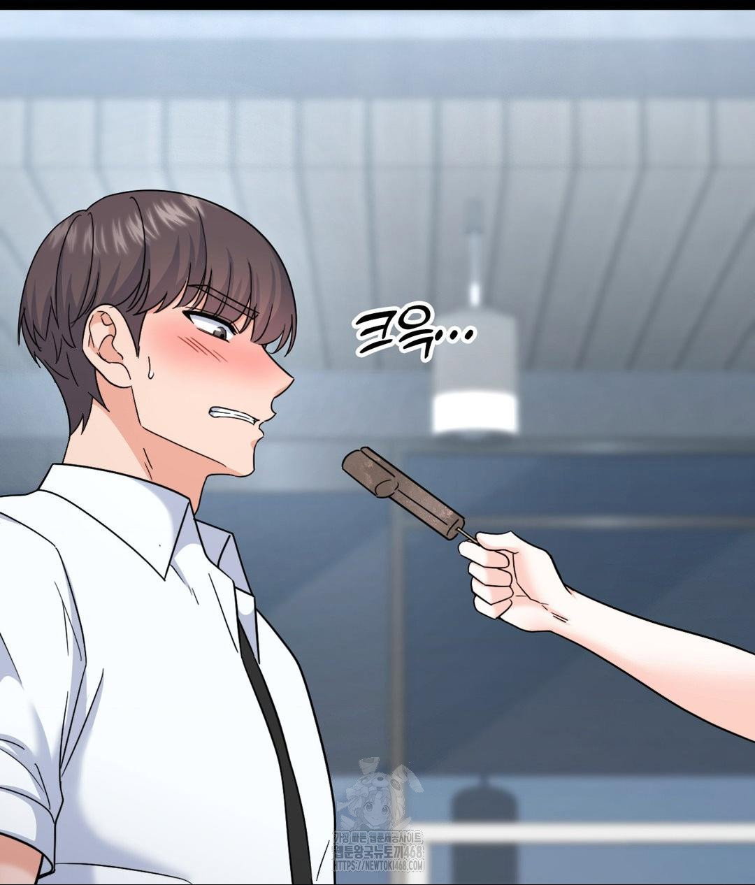 no-uploads-today-raw-chap-8-29