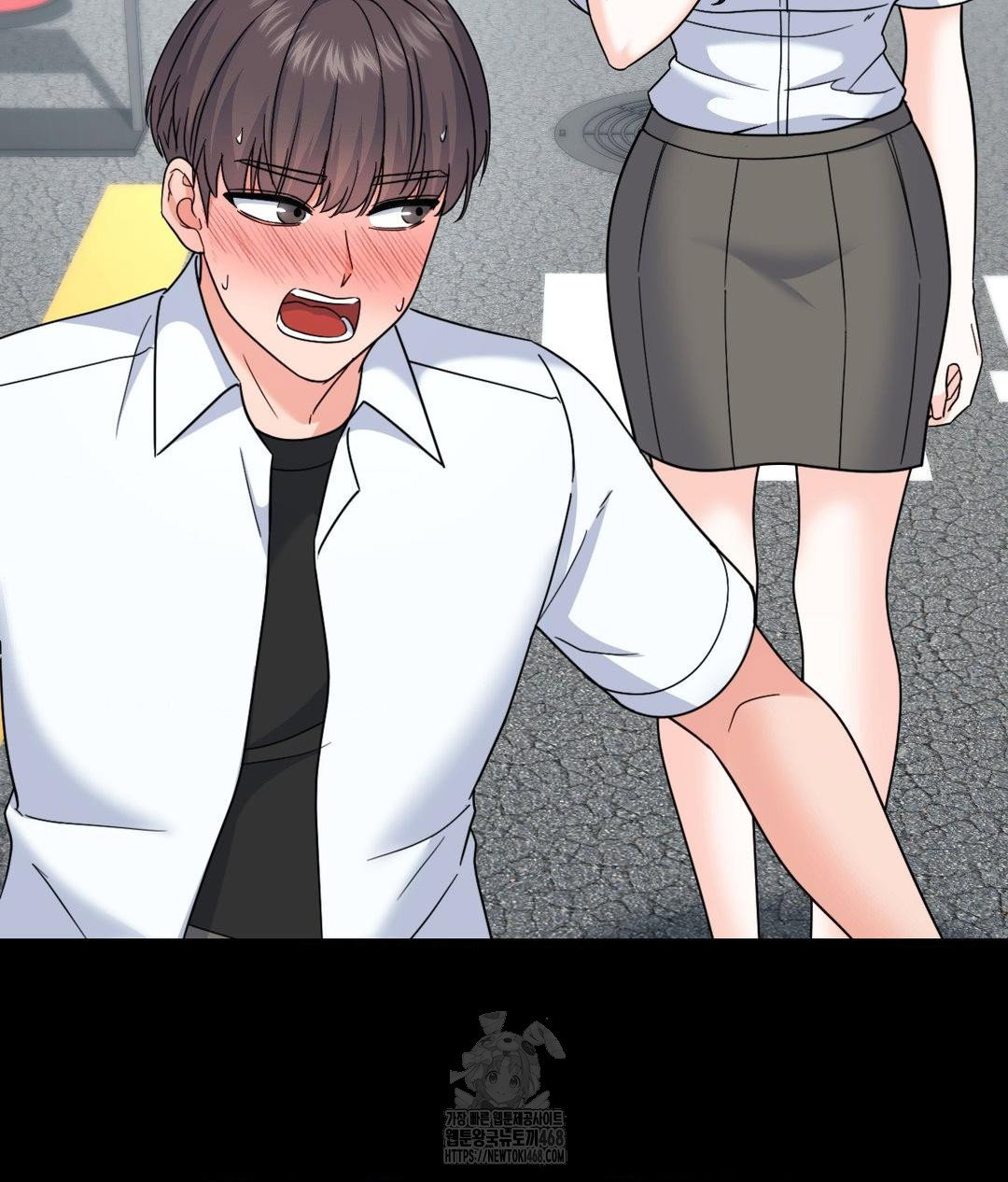no-uploads-today-raw-chap-8-33