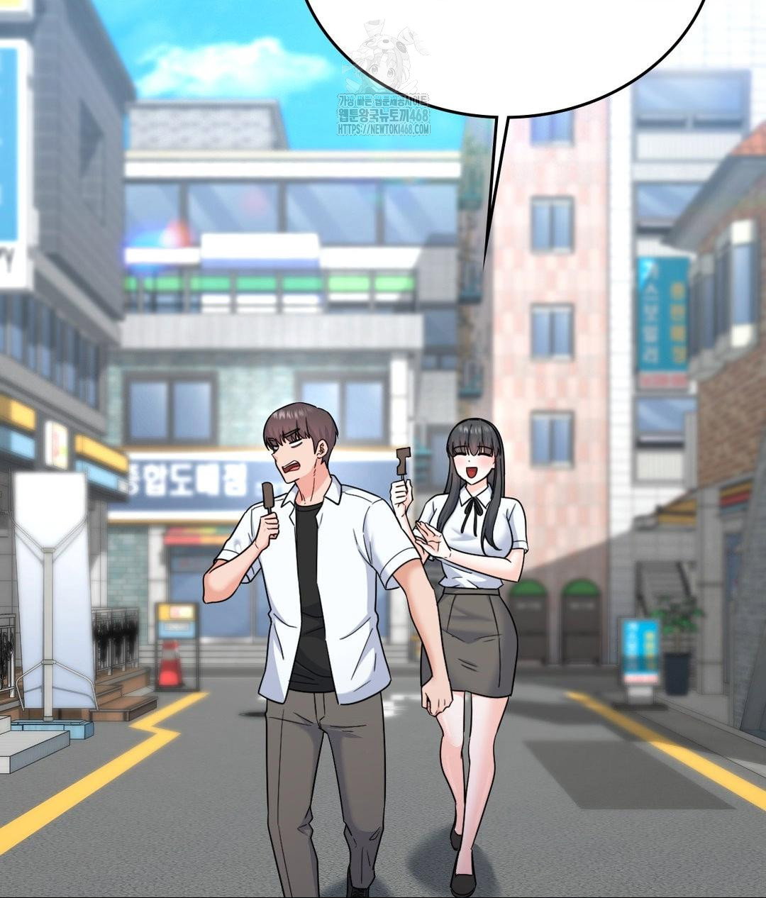 no-uploads-today-raw-chap-8-36