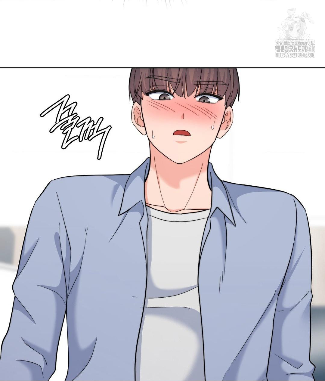 no-uploads-today-raw-chap-8-41