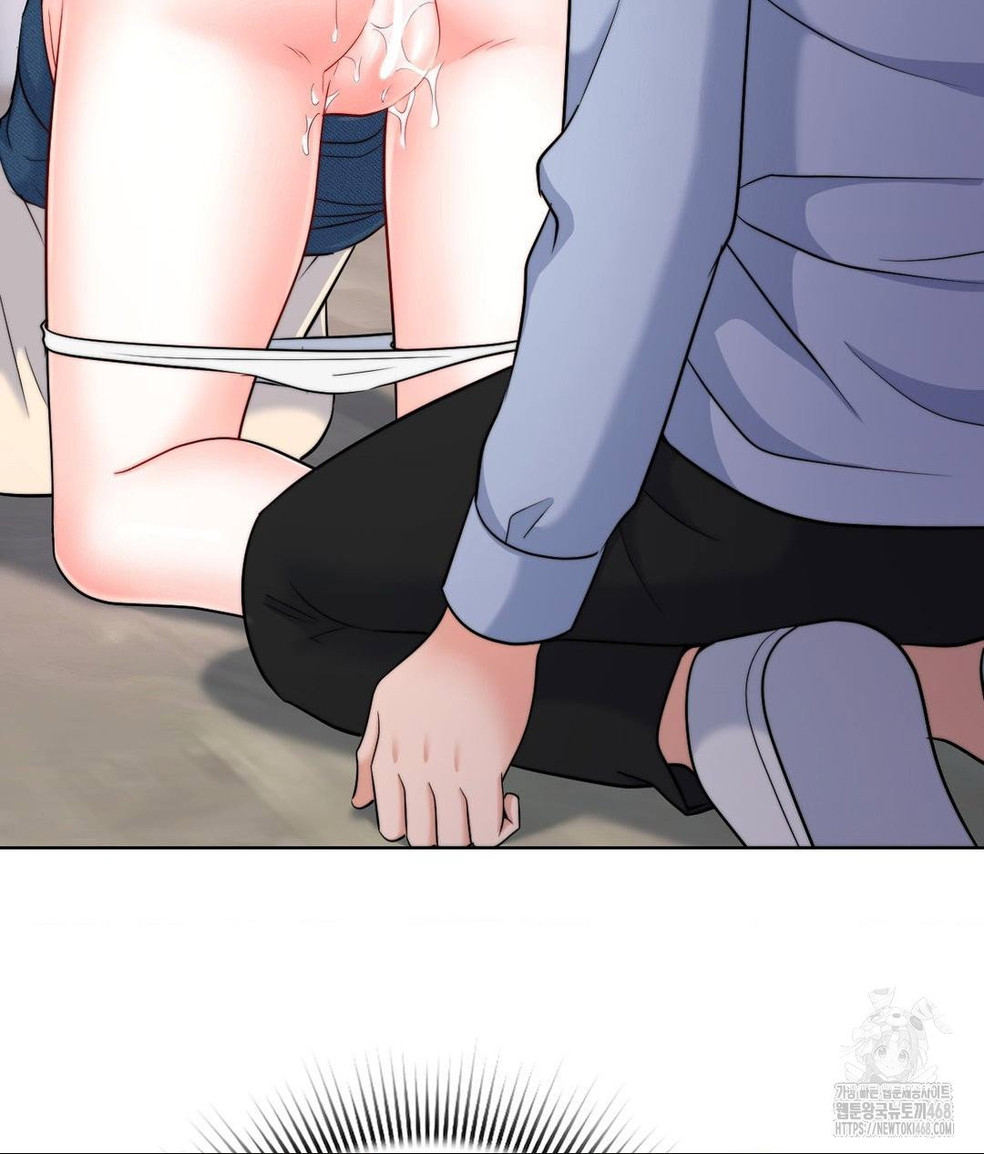 no-uploads-today-raw-chap-8-58