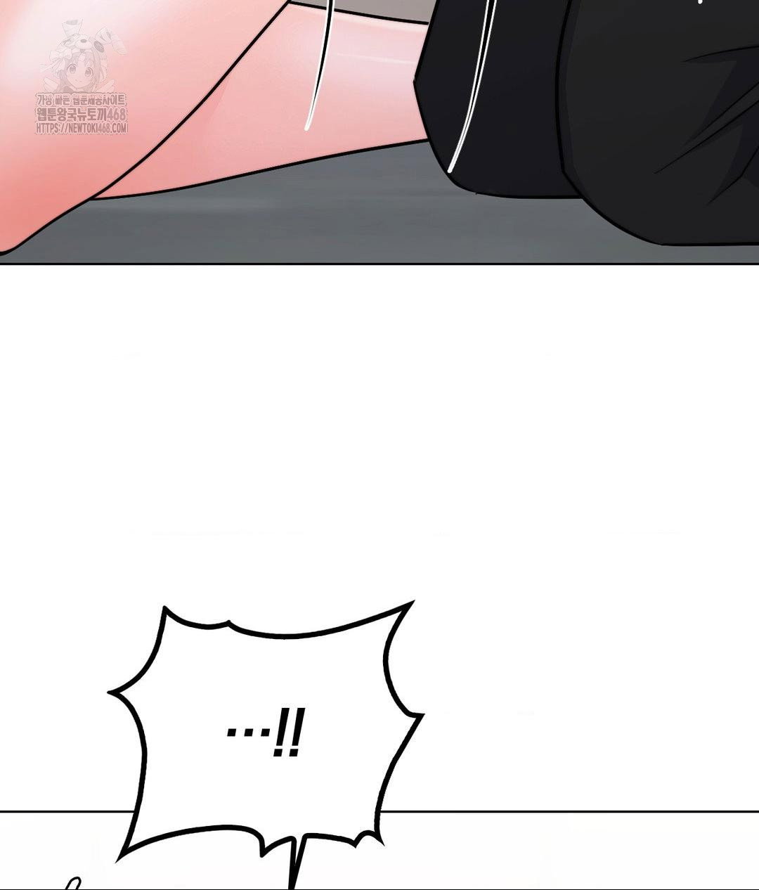 no-uploads-today-raw-chap-8-68
