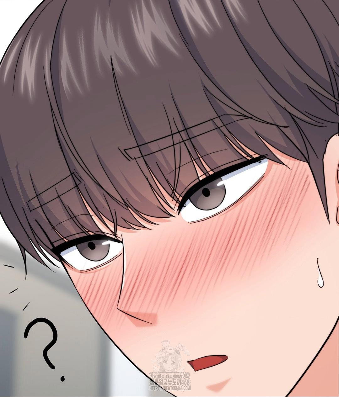 no-uploads-today-raw-chap-8-85