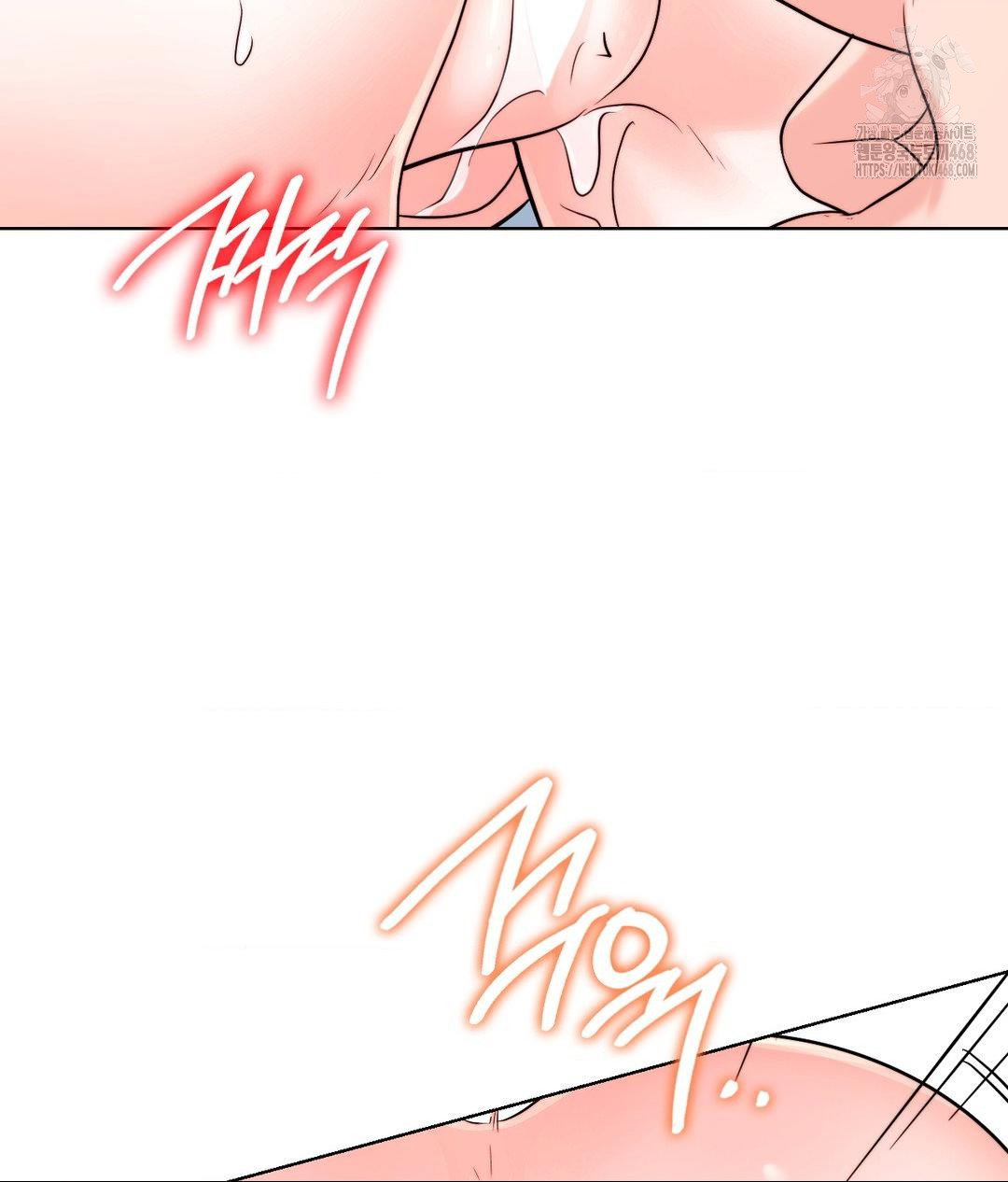 no-uploads-today-raw-chap-8-95
