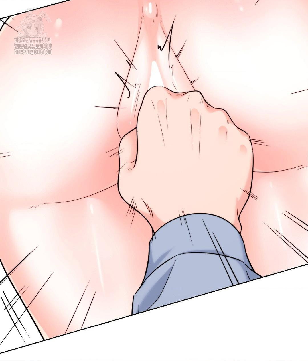 no-uploads-today-raw-chap-8-96