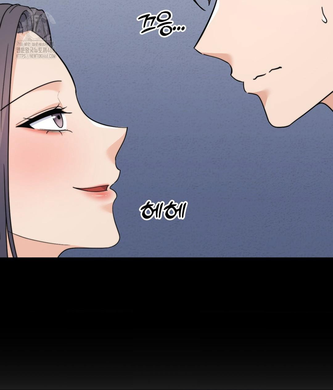 no-uploads-today-raw-chap-9-109
