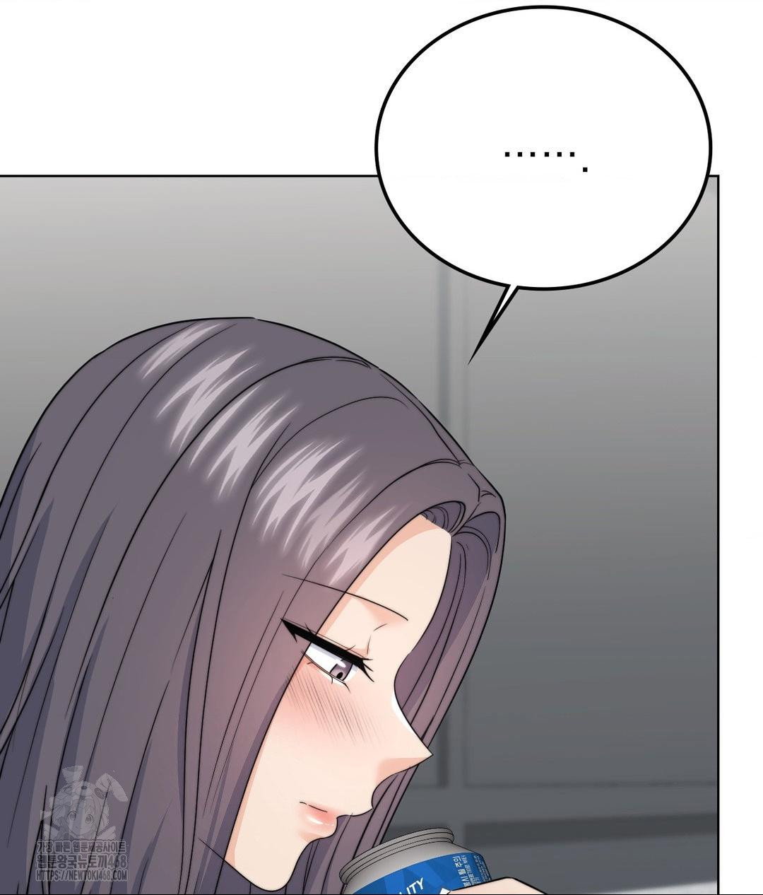 no-uploads-today-raw-chap-9-117
